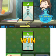 『めがみめぐり』ツクモの成長に一役買う「ミニゲーム」をご紹介！ 教えた言葉が評価の鍵に