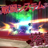 『魔女と百騎兵2』PV第1弾が公開、メインキャラ・新アクション・楽曲をまとめてチェック