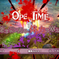 『魔女と百騎兵2』PV第1弾が公開、メインキャラ・新アクション・楽曲をまとめてチェック