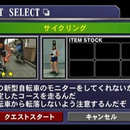 デッドライジング ゾンビのいけにえ