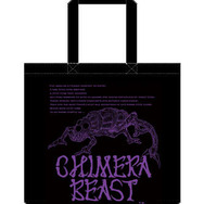 「ジャレコ・アーカイブズ」発売記念イベントを開催！ FC『ソルダム』やAC『キメラビースト』など幻のタイトルをプレイアブル出展