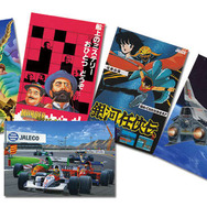 「ジャレコ・アーカイブズ」発売記念イベントを開催！ FC『ソルダム』やAC『キメラビースト』など幻のタイトルをプレイアブル出展