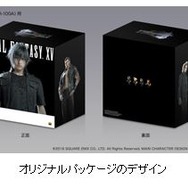 『FFXV』仕様のウォークマン・ヘッドホン・スピーカーが11月29日より発売！