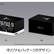 『FFXV』仕様のウォークマン・ヘッドホン・スピーカーが11月29日より発売！