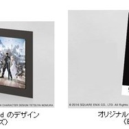 『FFXV』仕様のウォークマン・ヘッドホン・スピーカーが11月29日より発売！