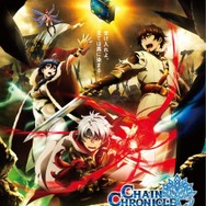(C)SEGA／チェンクロ・フィルムパートナーズ