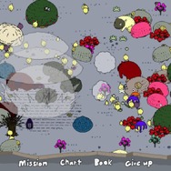 PS Vita『僕は森世界の神となる』12月1日発売、LINEスタンプやiMessageステッカーなどの展開も