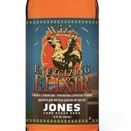 『FF15』エリクサーが海外で商品化、気になるお味は...？