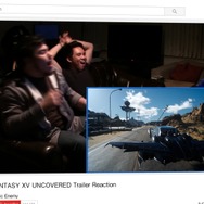 『FINAL FANTASY XV』テレビCMが公開！待望の最新作に世界中のファンが熱狂