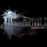 『FINAL FANTASY XV』テレビCMが公開！待望の最新作に世界中のファンが熱狂