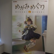 【プレイレポ】『めがみめぐり』 スタミナ制などはなくサイコロは振り放題！ 課金要素や交通系ICカード連動に迫る