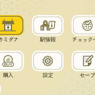 【プレイレポ】『めがみめぐり』 スタミナ制などはなくサイコロは振り放題！ 課金要素や交通系ICカード連動に迫る