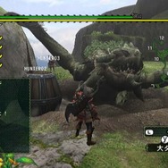 モンスターハンターG