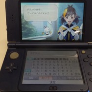 【プレイレポ】『めがみめぐり』 スタミナ制などはなくサイコロは振り放題！ 課金要素や交通系ICカード連動に迫る