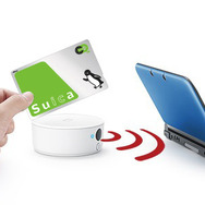 【プレイレポ】『めがみめぐり』 スタミナ制などはなくサイコロは振り放題！ 課金要素や交通系ICカード連動に迫る