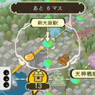 【プレイレポ】『めがみめぐり』 スタミナ制などはなくサイコロは振り放題！ 課金要素や交通系ICカード連動に迫る