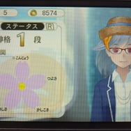 【プレイレポ】『めがみめぐり』 スタミナ制などはなくサイコロは振り放題！ 課金要素や交通系ICカード連動に迫る