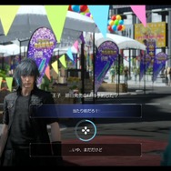 『FFXV』ミステリーディスクの内容が明らかに…プロンプトが大量発生し、松田社長がラスボス！？