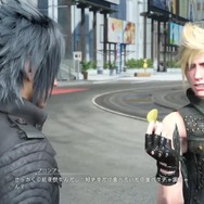 『FFXV』ミステリーディスクの内容が明らかに…プロンプトが大量発生し、松田社長がラスボス！？