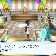 『ポケモン サン・ムーン』第1回「グローバルアトラクション」開催！ポケモン1億匹を捕まえて報酬をGET