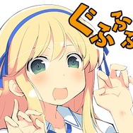 『閃乱カグラ』がLINEスタンプで舞い忍ぶ！ 「半蔵・月閃」と「紅蓮・蛇女」の2種登場