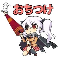 『閃乱カグラ』がLINEスタンプで舞い忍ぶ！ 「半蔵・月閃」と「紅蓮・蛇女」の2種登場