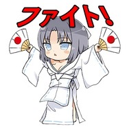 『閃乱カグラ』がLINEスタンプで舞い忍ぶ！ 「半蔵・月閃」と「紅蓮・蛇女」の2種登場