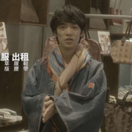 360°動画で声優・小野賢章と一緒に京都を散策！ 意外な素顔も垣間見せる映像公開