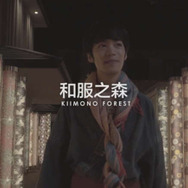 360°動画で声優・小野賢章と一緒に京都を散策！ 意外な素顔も垣間見せる映像公開