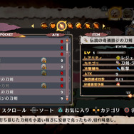 『魔女と百騎兵2』災厄をもたらす「覚醒魔女」登場!各種ファセットや戦術トーチカなど戦闘システムも明らかに