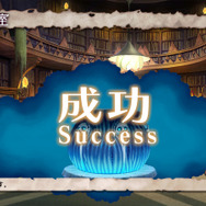 『魔女と百騎兵2』災厄をもたらす「覚醒魔女」登場!各種ファセットや戦術トーチカなど戦闘システムも明らかに