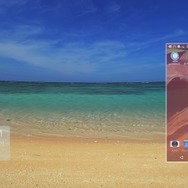 【レポート】360度映像を見ながらスマホを操作するPSVR『anywhereVR』で癒しの世界にトリップ