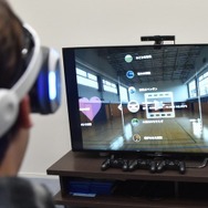 【レポート】360度映像を見ながらスマホを操作するPSVR『anywhereVR』で癒しの世界にトリップ