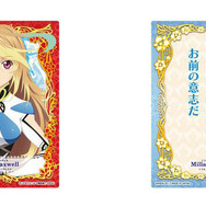 「テイルズ オブ マジックカルタ Festival Edition」予約開始、ジューダスやルカ・ミルダの名台詞がカルタに