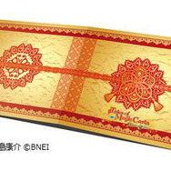「テイルズ オブ マジックカルタ Festival Edition」予約開始、ジューダスやルカ・ミルダの名台詞がカルタに