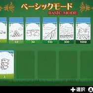 3DS『シェフィ』の体験版が配信スタート…新要素「プラクティスモード」をプレイ可能