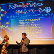 【レポート】『STARLY GIRLS』メディア先行体験会でサプライズ発表が！佐々木李子による主題歌ライブも堪能