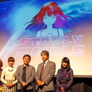 【レポート】『STARLY GIRLS』メディア先行体験会でサプライズ発表が！佐々木李子による主題歌ライブも堪能
