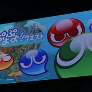 【レポート】『ぷよクエ』最強を自負する中田敦彦が“人類最強戦士”と激突! 勝敗の行方は…