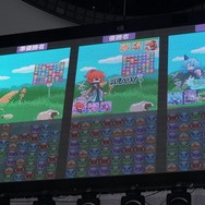 【レポート】『ぷよクエ』最強を自負する中田敦彦が“人類最強戦士”と激突! 勝敗の行方は…