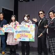 【レポート】『ぷよクエ』最強を自負する中田敦彦が“人類最強戦士”と激突! 勝敗の行方は…