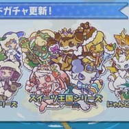 【レポート】『ぷよクエ』最強を自負する中田敦彦が“人類最強戦士”と激突! 勝敗の行方は…