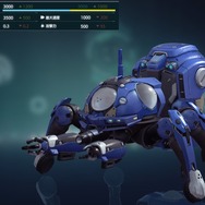 『攻殻機動隊 S.A.C. ONLINE』正式サービス開始！オリジナルキャラクター「メイヴン」実装、タチコマへの搭乗も