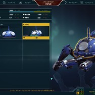 『攻殻機動隊 S.A.C. ONLINE』正式サービス開始！オリジナルキャラクター「メイヴン」実装、タチコマへの搭乗も