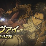 3DS『進撃の巨人 死地からの脱出』武器や立体機動装置を失い、どう生き残るのか…緊迫感溢れるPV公開