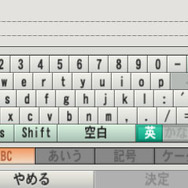 『めがみめぐり』ツクモの食事や着替えをお世話できる“カミダナ”の情報が公開