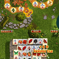 ドラゴンダンス