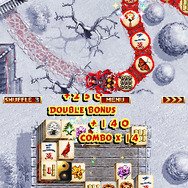 ドラゴンダンス