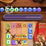 ドラゴンダンス