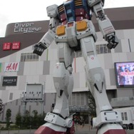 お台場の「実物大ガンダム立像」が来年3月で展示終了…新たな展開も示唆